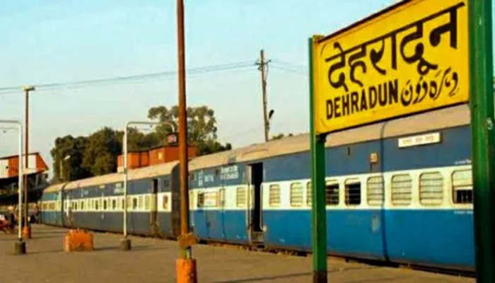अगले 2 महीने देहरादून रेलवे स्टेशन से नहीं चलेगी कोई ट्रेन, जानिए वजह