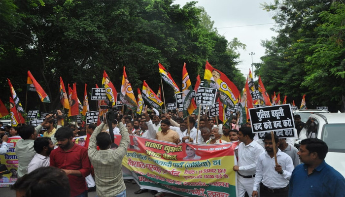 शिवपाल यादव की प्रगतिशील समाजवादी पार्टी ने लोहिया पर किया सरकार के खिलाफ प्रदर्शन