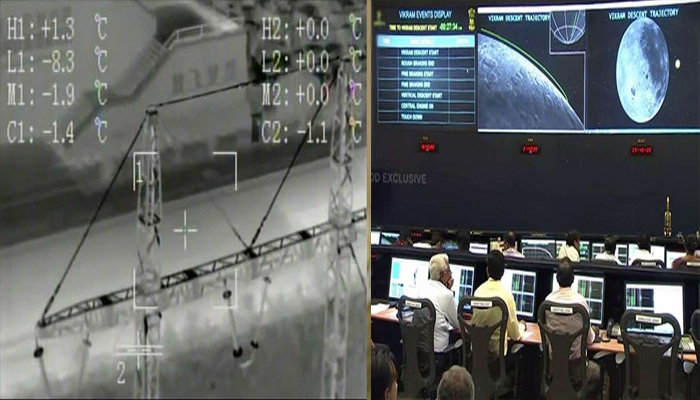 चंद्रयान-2 की थर्मल इमेज! जाने आखिर क्या होती है ये इमेज