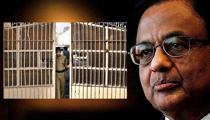 तिहाड़ जेल में कैसी गुजर रही है पूर्व वित्त मंत्री पी. चिदंबरम की रात? यहां जानें
