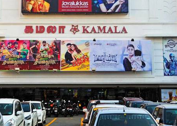सिनेमा देखने में यूपी वाले फिसड्डी, कर्नाटक सबसे आगे