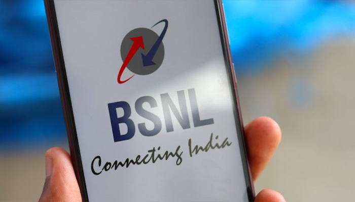 BSNL लाया बड़ा तोहफा: अब शुरु होगी ये सेवा, मिलेंगे फायदे ही फायदे