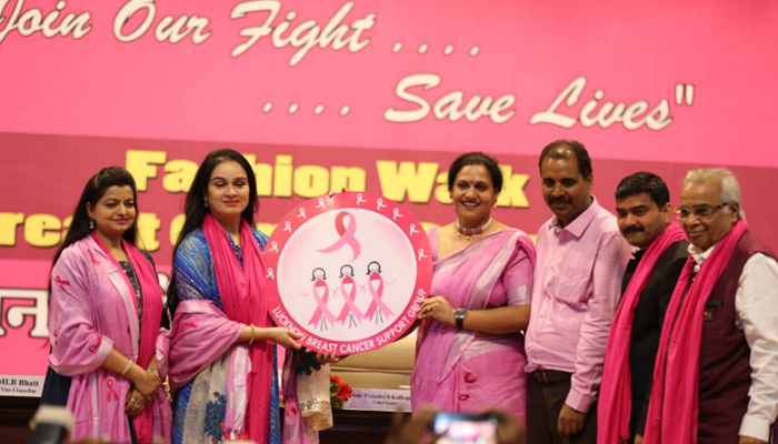 ब्रेस्ट कैंसर के प्रति जागरूकता बढ़ाने के लिए कार्यक्रम में पहुंची अभिनेत्री पद्मिनी शर्मा कोल्हापुरी