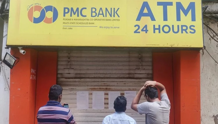 PMC बैंकें घोटाला: गिरफ्तार हुए 2 निदेशक, 3500 करोड़ की संपत्ति जब्त