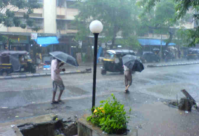 Weather Updates: महाराष्ट्र में भीषण बारिश का अलर्ट