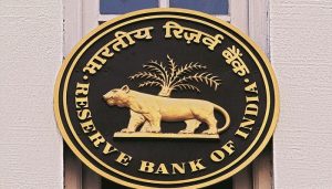 RBI का लक्ष्मी विलास बैंक को झटका, नहीं होगा इंडियाबुल्स के साथ विलय