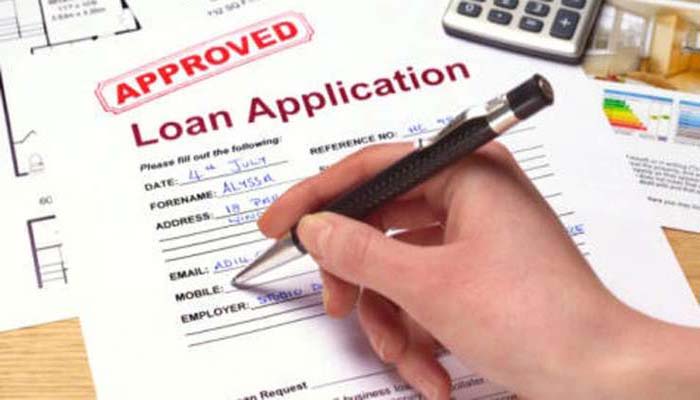Bank Loan: अब लोन लेने का बदला प्रोसेस, RBI ने किया ऐलान