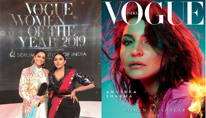Vogue Of The Year Awards 2019: अलग अंदाज में दिखे बॉलीवुड सलेब्स