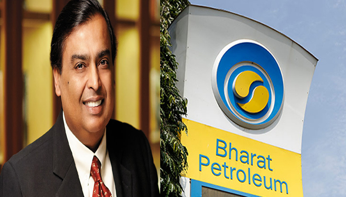 भारत पेट्रोलियम: हिस्सेदारी की खरीद के लिए बोली लगा सकती है रिलायंस इंडस्ट्रीज