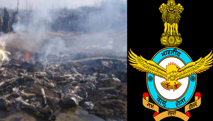 Mi-17 हेलीकॉप्टर क्रैश: इन अधिकारियों का होगा कोर्ट मार्शल, पढ़ें पूरी खबर...