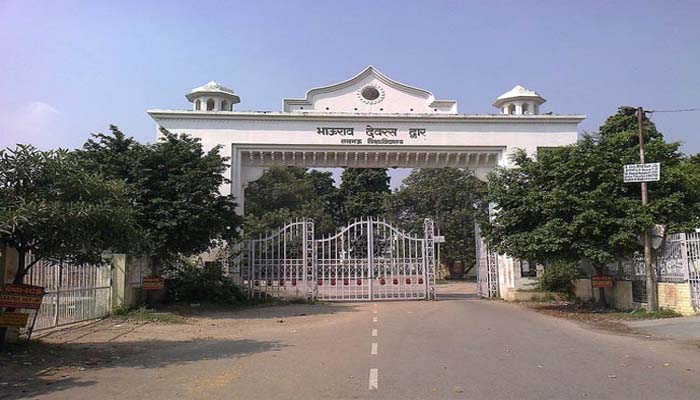 लखनऊ विश्वविद्यालय ने जारी की B.Ed प्रवेश सूची, 24 से कॉलेज में होगा एडमिशन