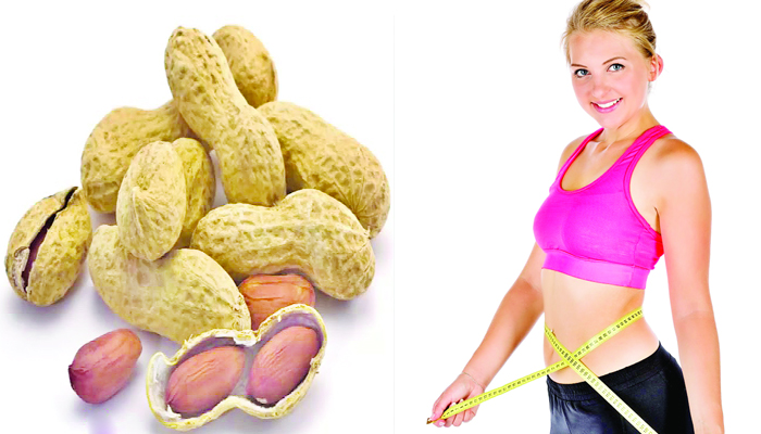 Health : वजन घटाना चाहते हैं तो खाएं मूंगफली