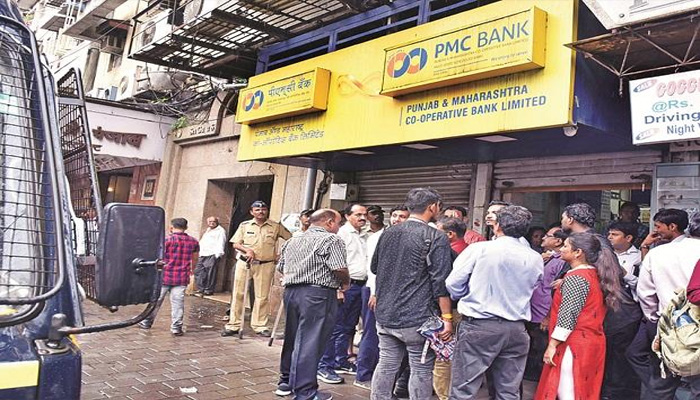 बड़ा बैंक घोटालाः ईडी कर रही जांच, करोड़ो की संपत्ति होगी जब्त