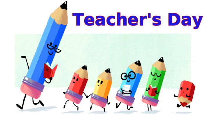 Today Special: World Teachers Day ऐसे जतायें अपने शिक्षकों के प्रति प्यार