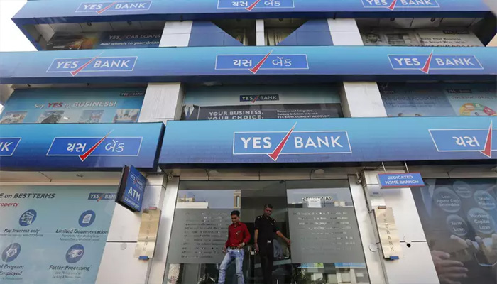 Yes Bank ग्राहकों की बल्ले-बल्ले, 18 मार्च से मिलेगी बड़ी खुशखबरी