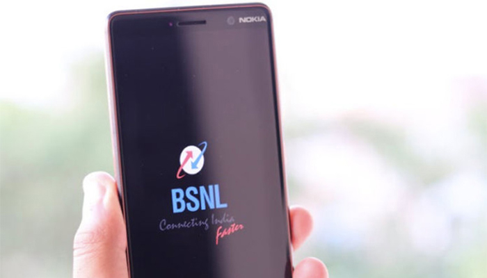 BSNL ने लॉन्च किए दो नए प्लान, कंपनी 2GB डेटा के साथ दे रही ये सुविधा