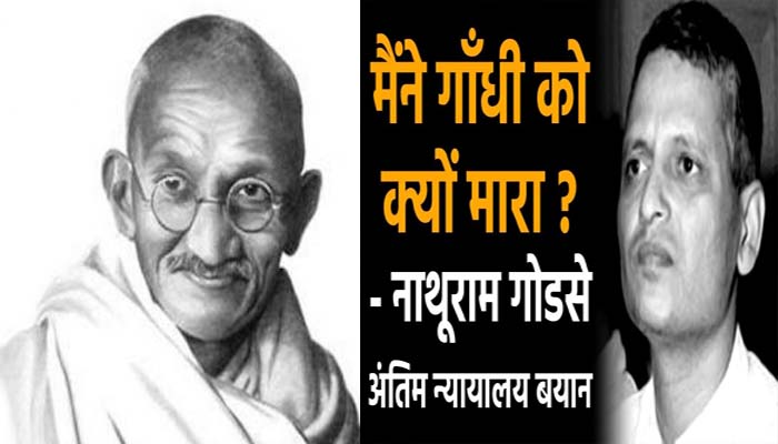 अमृतसर से जुड़ा है महात्मा गांधी, मालवीय और तिलक का नाम