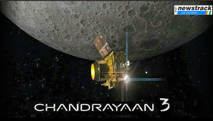 चंद्रयान-3 को लॉन्च करने की तैयारी में इसरो