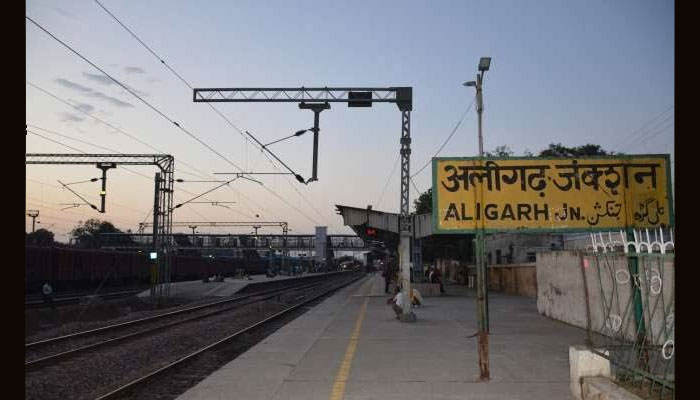 अलीगढ़ का नाम बदलने की तैयारी, यहां जानें क्या होगा नया नाम
