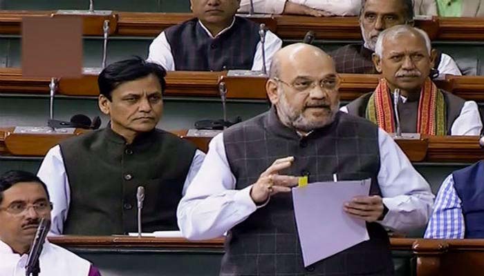 Amit Shah Speech : SPG पर संसद में बोले शाह, जानें क्या है इस बिल में