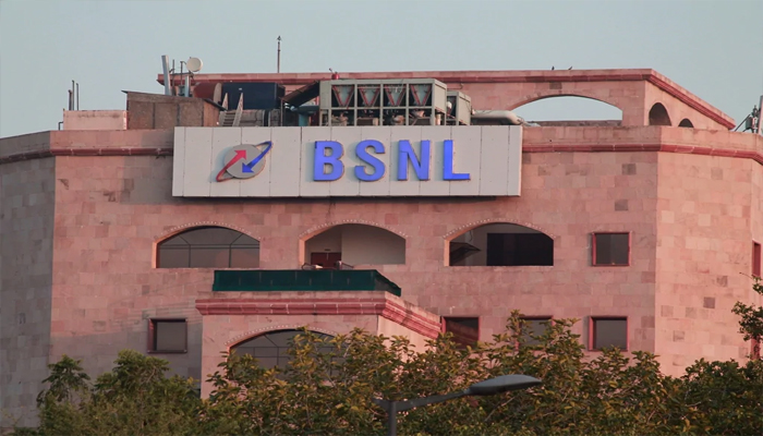 बिकने लगा BSNL: हजारों करोड़ की संपत्ति के बेचने की प्रकिया शुरू