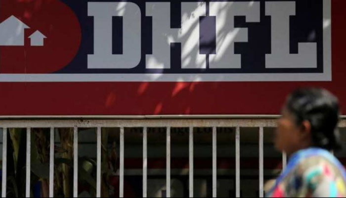 बिजली कर्मचारियों के लिए बुरी खबर, DHFL बोर्ड को RBI ने भंग कर दिया