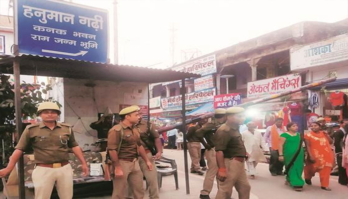 अब अयोध्या पर ISRO की नजर: सुरक्षा के हुए और कड़े इंतेजाम