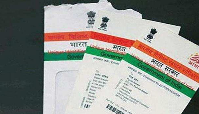 UIDAI  ने किया आधार कार्ड में छेड़छाड़, लोगों की प्रॉब्लम का मिल गया सॉल्यूशन