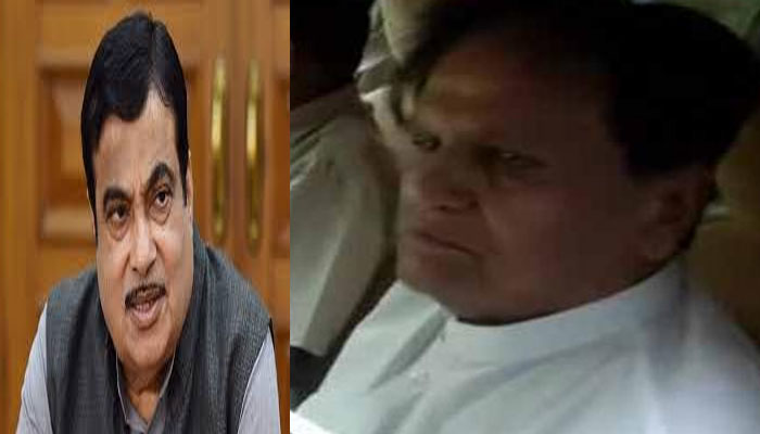 महाराष्ट्र में राजनीतिक सरगर्मी तेज, कांग्रेस लीडर अहमद पटेल मिले गडकरी से