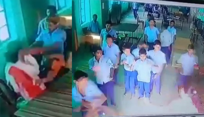 बच्चों ने शिक्षिका को पीटा: सोशल मीडिया पर वायरल हुआ वीडियो