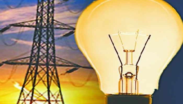 खुशखबरी! देश की जनता लेगी राहत की सांस, बिजली के बिल में आ सकती है कमी