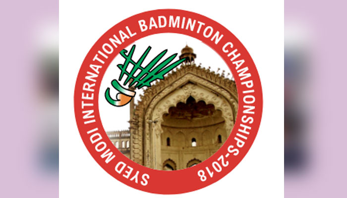 सैयद मोदी अंतरराष्ट्रीय बैडमिंटन चैंपियनशिप में विश्व के दिग्गज खिलाड़ी लेंगे हिस्सा