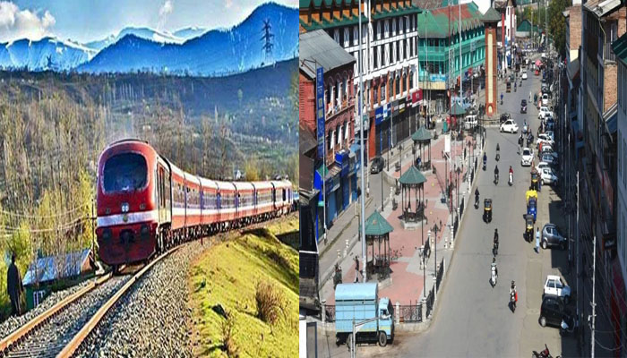 ट्रेन सेवा: कश्मीर में 11 नवंबर से होगी बहाल, एक दिन पहले होगा ये काम