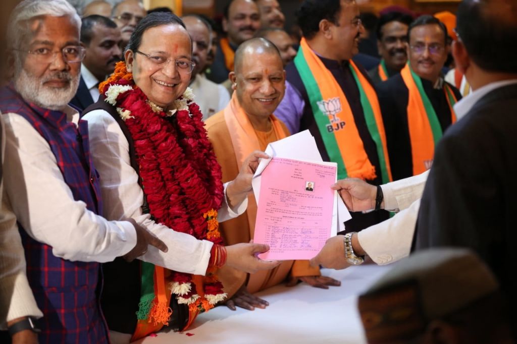 BJP के राष्ट्रीय महामंत्री अरुण सिंह ने किया राज्यसभा के लिए नामांकन