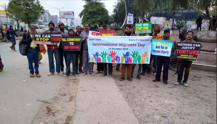 लखनऊ: अन्तर्राष्ट्रीय प्रवासी दिवस के अवसर पर निकली रैली