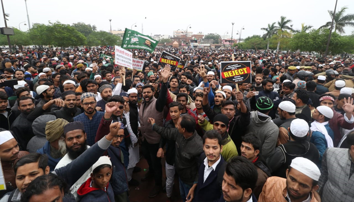 मुस्लिम समुदाय के लोगों ने CAB को रद्द करने की मांग को लेकर किया प्रदर्शन