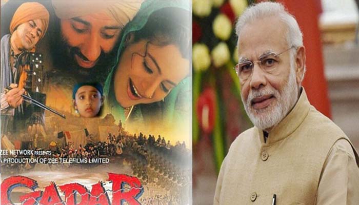 18 साल पहले जब इनके साथ PM मोदी ने देखी थी गदर फिल्म...