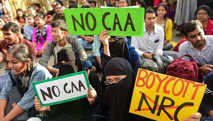 CAA और NRC का विरोध कर रहे मुसलमानों से मुस्लिम धर्म गुरुओं ने कही ये बड़ी बात