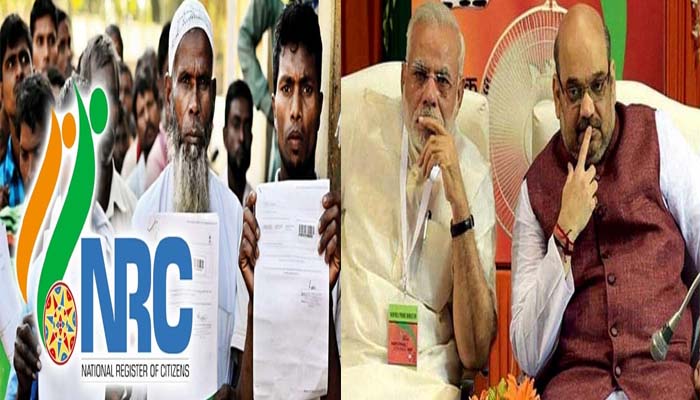 पीएम मोदी ने NRC पर गृहमंत्री शाह के बयान को ख़ारिज कर देश से झूठ बोला था?