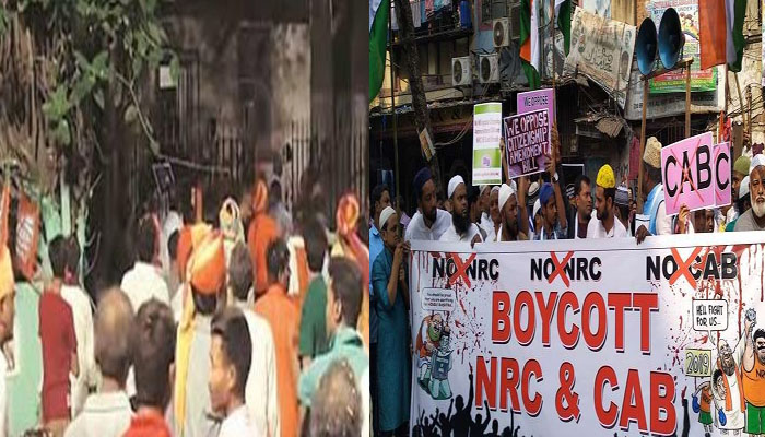 CAB: पश्चिम बंगाल में प्रदर्शनकारियों का बवाल, बेलडांगा स्टेशन में लगा दी आग आग