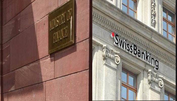 वित्त मंत्रालय:भारतीयों के स्विस बैंक में जमा धन की नहीं देगा जानकारी, वजह है बड़ी