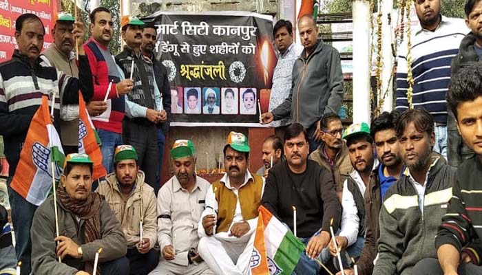 कानपुर में कांग्रेसियों ने PM मोदी के दौरे का किया विरोध, गिरफ्तार