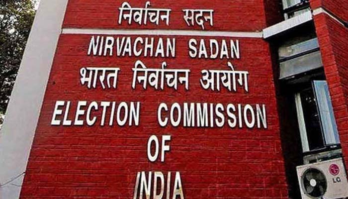 5 राष्ट्रीय और 30 क्षेत्रीय पार्टियों ने अभी तक चुनाव आयोग की नहीं दी ये बड़ी जानकारी