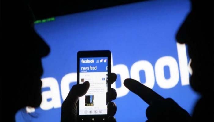 बड़ा खतरा: लीक हुआ 26 करोड़ Facebook यूजर्स का डेटा, फौरन उठा लें ये कदम