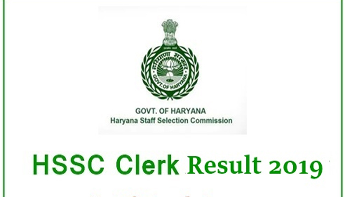 HSSC Clerk Result 2019: परीक्षा का जारी हुआ रिजल्ट, ऐसे करें चेक