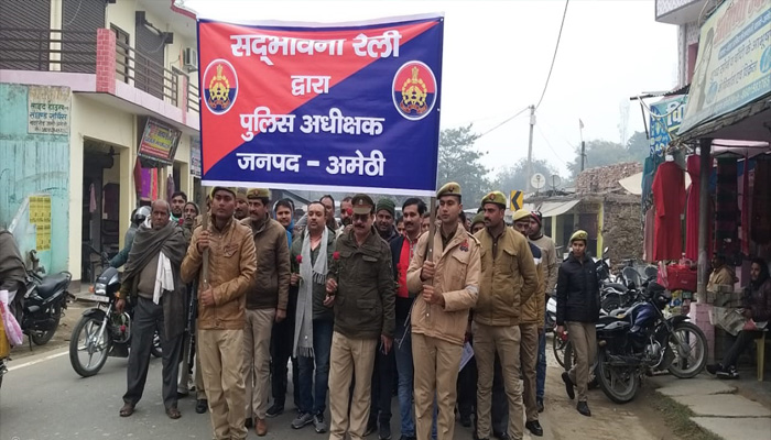 NRC-CAA को लेकर जिले में निकली रैली, हिंदू-मुस्लिम ने एक दूसरे को दिए फूल-खिलाई मिठाई