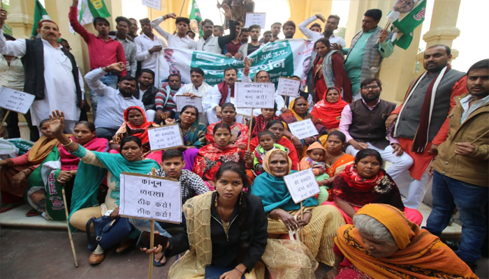 जनता दल यूनाइटेड के समर्थकों ने बढ़ती महिला हिंसा के विरोध में गांधी प्रतिमा पर किया प्रदर्शन 