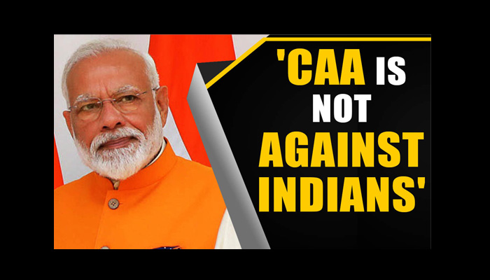 CAA के समर्थन में 10 दिन तक चलाया जाएगा इंडिया सपोर्ट्स सीएए अभियान