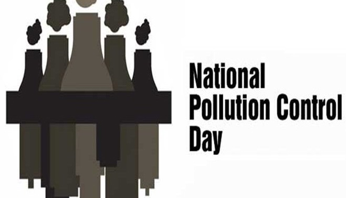 National Pollution Control Day: प्रदूषण को ऐसे करें कंट्रोल, जानिए बचने के उपाय