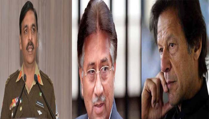 मुशर्रफ़ को फांसी: पाकिस्तान में सेना ने उठाया ये बड़ा कदम, बैकफुट पर इमरान सरकार
